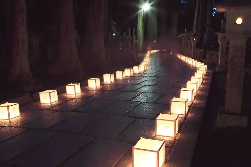 Discover wakayama picture