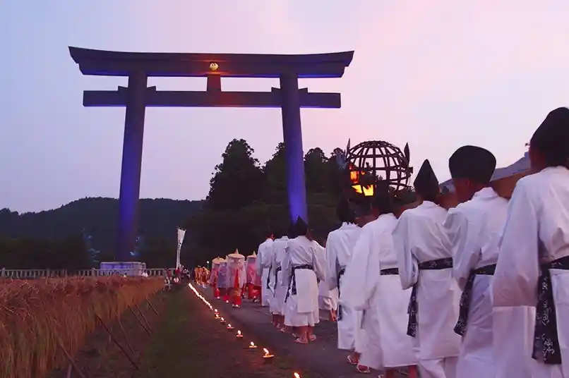 Discover wakayama picture